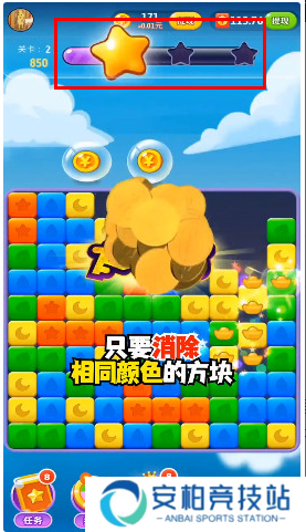 点消成金2023红包版