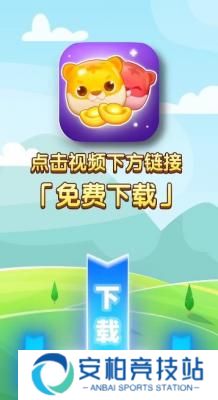 点消成金2023红包版