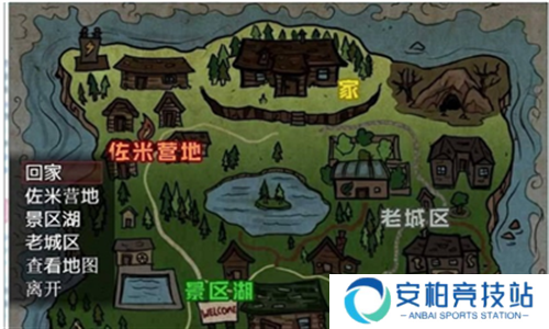 逃离僵尸岛