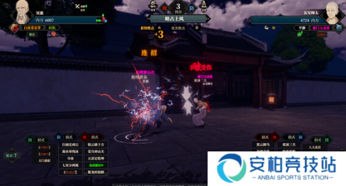 江湖十一青龙神武剑任务攻略一览 江湖十一青龙神武剑任务怎么过