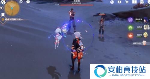 原神3.4预兆如窃贼到来任务攻略流程 原神预兆如窃贼到来任务怎么做