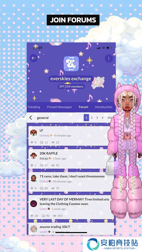 永远的天空everskies中文版