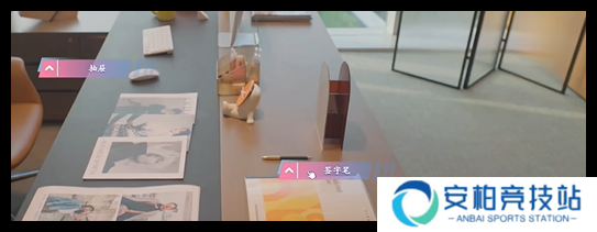 怦然心动的瞬间第1章怎么过