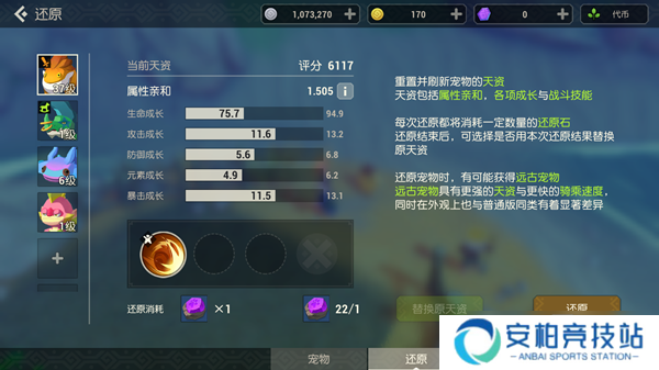 采集、建造、打怪兽《海岛纪元》休闲与硬核的完美兼容