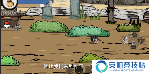 黑神话悟空吗喽版化龙
