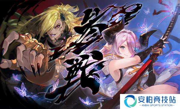 《碧蓝幻想Versus》1.11更新补丁公布 新DLC角色曝光