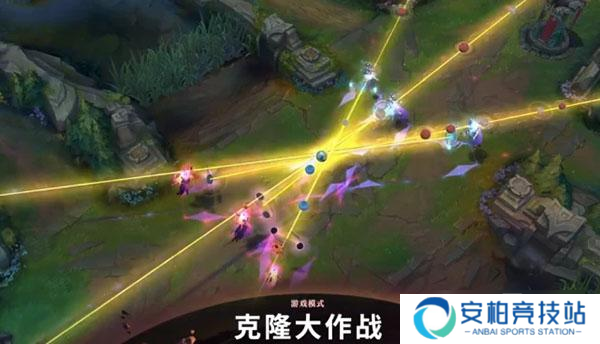 《英雄联盟》克隆模式最不讲道理的英雄 7分钟就能推到高地