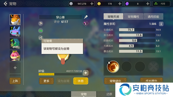 采集、建造、打怪兽《海岛纪元》休闲与硬核的完美兼容