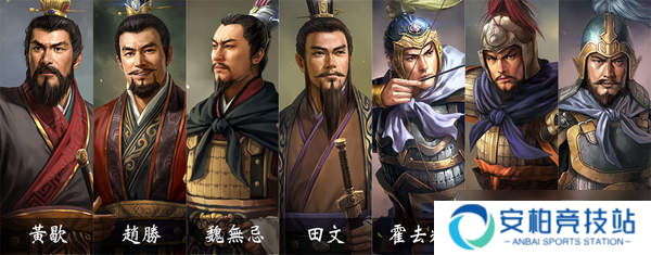 《三国志14》新DLC上线 知名古武将征战中原