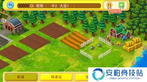 开个快餐厅拯救公主