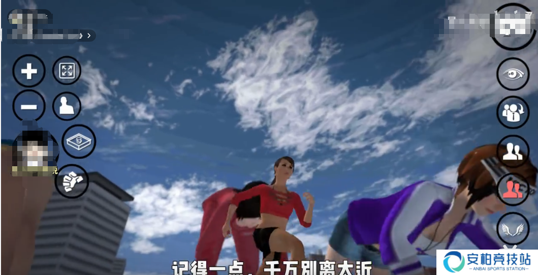 巨大娘