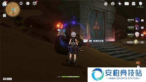 原神3.4亡者之城秘境怎么开 原神3.4亡者之城秘境解锁方式