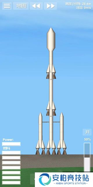 航天模拟器1.9.7