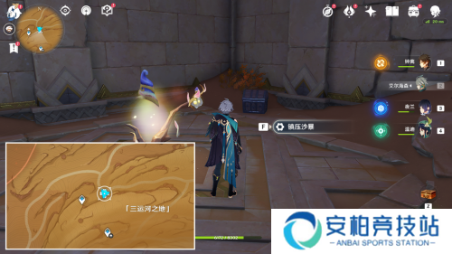 原神3.4隐藏成就无名之城的过往攻略流程 无名之城的过往成就怎么解锁