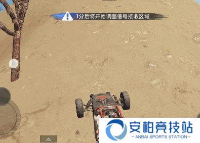 老司机神操作 《和平精英》中载具都有哪些妙用