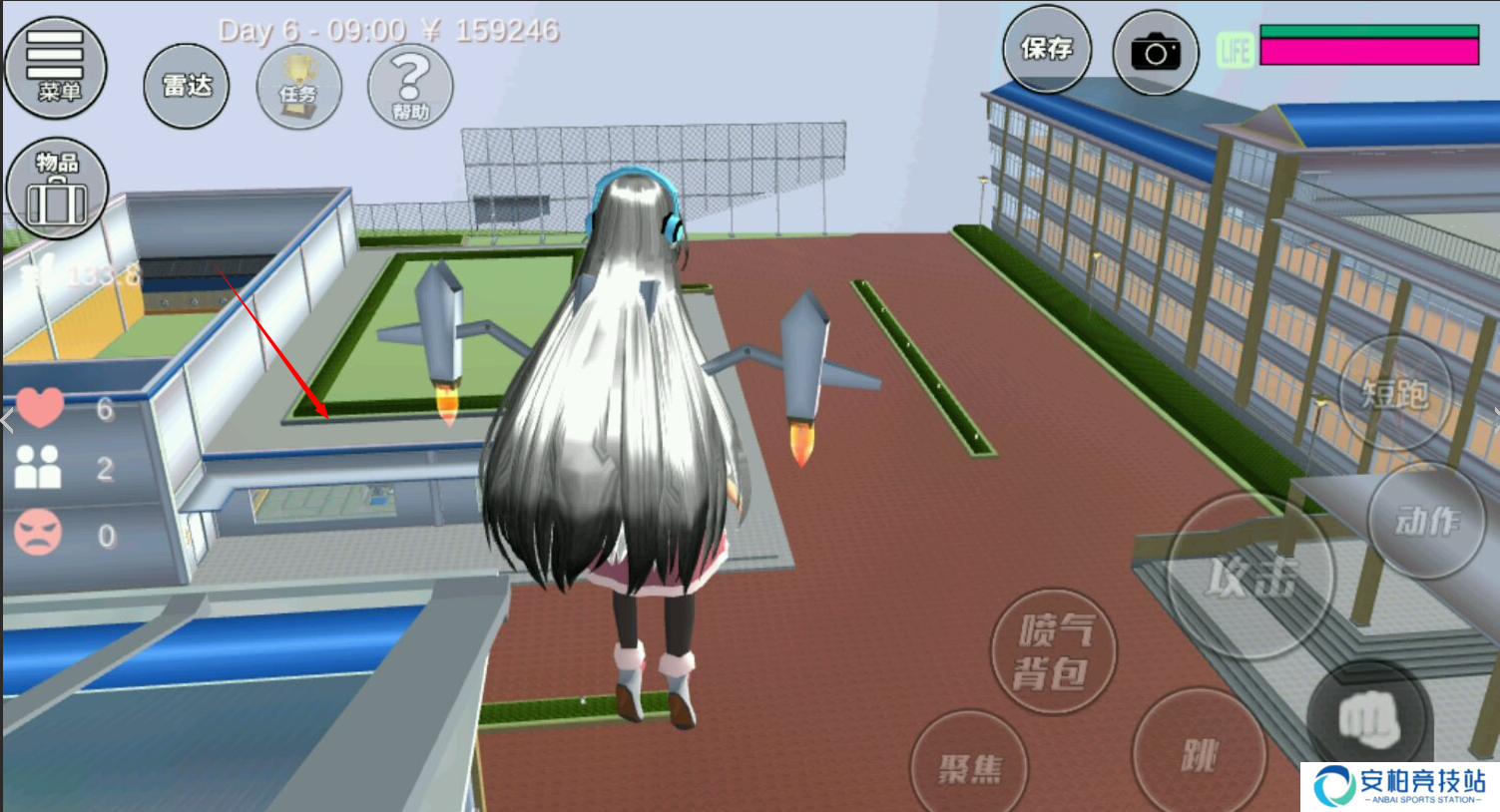 樱校1.039.73最新版