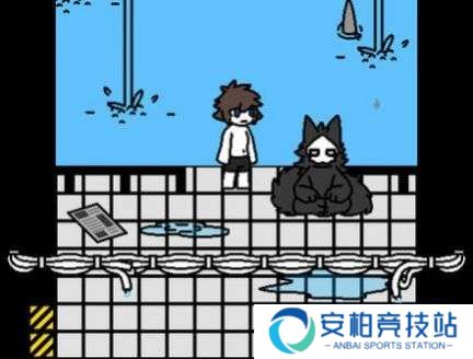 兽化实验室安卓版