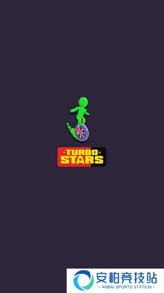 滑雪之星最新版