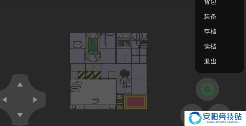 文字CG攻略截图