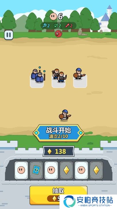 画纸弹兵
