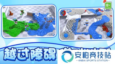 插头人弹射