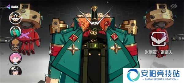生存战争(the war)