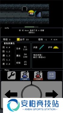 简陋地牢re3.6