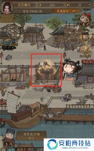 大当家之路