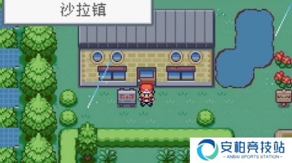 口袋妖怪格查尔pokemonquetzal