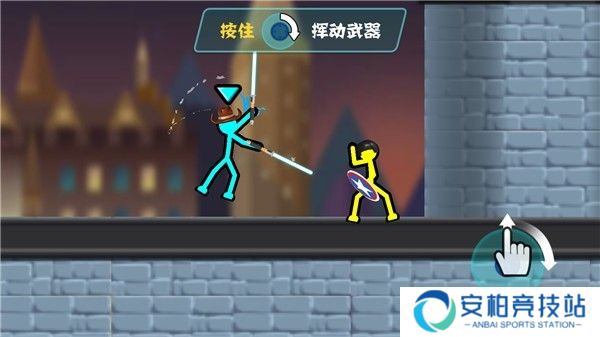 火柴人决斗4.0.1
