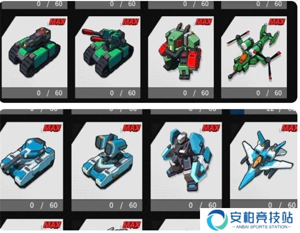 生存战争(the war)