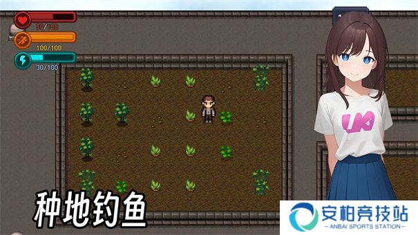 生存边缘3安卓版