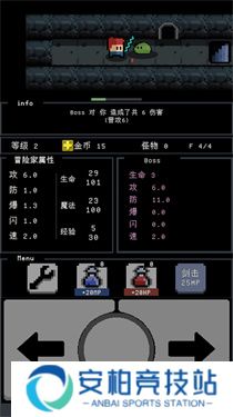 简陋地牢re3.6