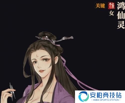 江湖十一队友排名榜一览 江湖十一队友排名顺序