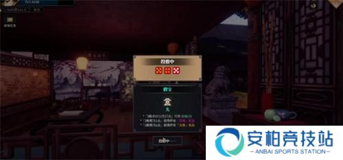 江湖十一快速赚钱攻略玩法 江湖十一怎么快速赚钱