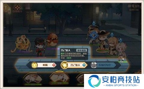食物语陪伴版云游戏