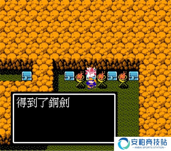吞食天地2手机版