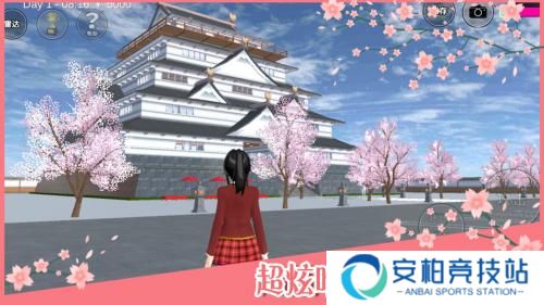 日语版樱花校园模拟器