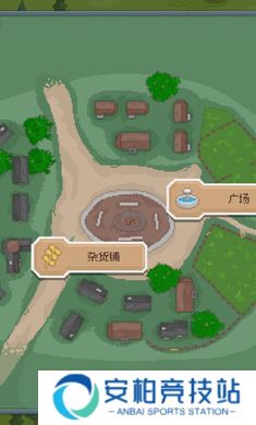 骑马与砍杀2D像素版