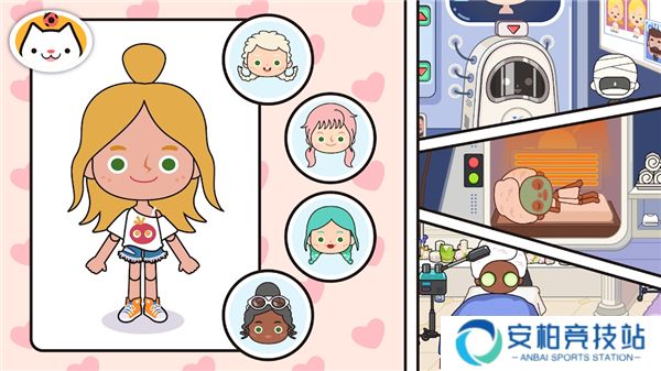 miga world国际服