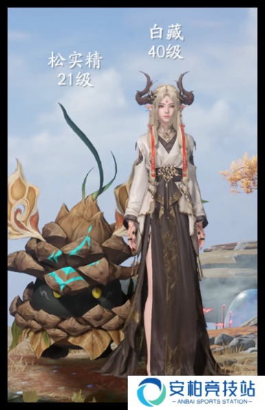 仙剑世界雷火水阵容怎么搭配