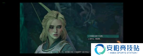 宣誓升级速度怎么提升