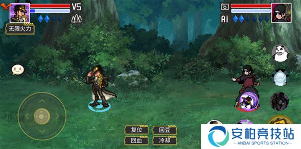 像素火影解斑版