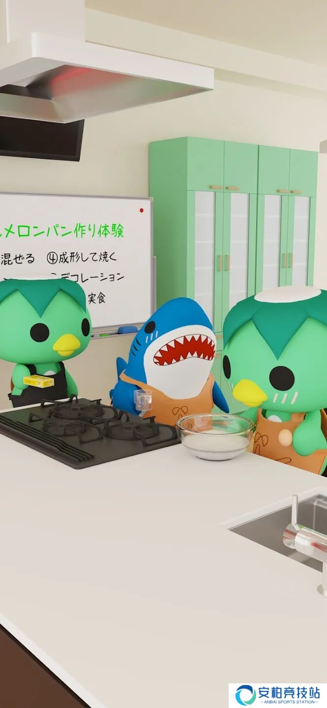 逃出料理教室