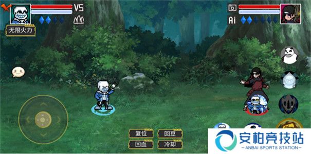 像素火影解斑版