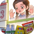 我的梦中情店