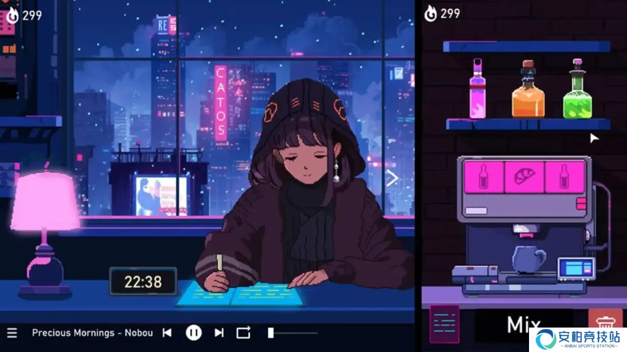 心流小筑
