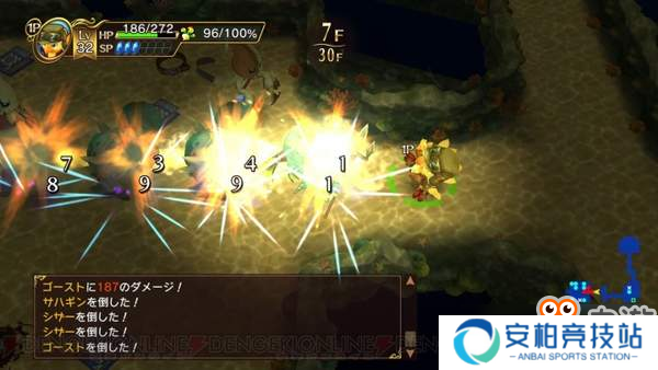 《陆行鸟不可思议迷宫》新情报 魔兽使&机工士详细介绍