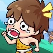 超时代进化小游戏