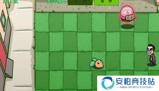 植物僵尸铲子版